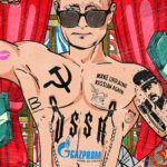 From Russia With Love