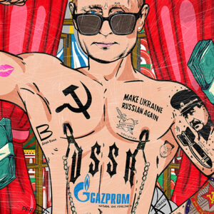 From Russia With Love