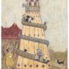 Curly Wurly's Day Out curly wurly's day out image of helter skelter