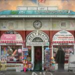 The Kiosk of West Beach